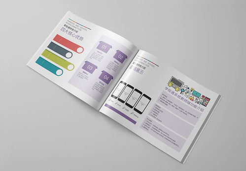 家校通樣本設(shè)計 東莞學(xué)校軟件管理樣本制作與廣告設(shè)計策略