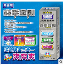 關(guān)于網(wǎng)絡(luò)信息檢索的提醒 辨別信息真?zhèn)蔚闹匾? class=